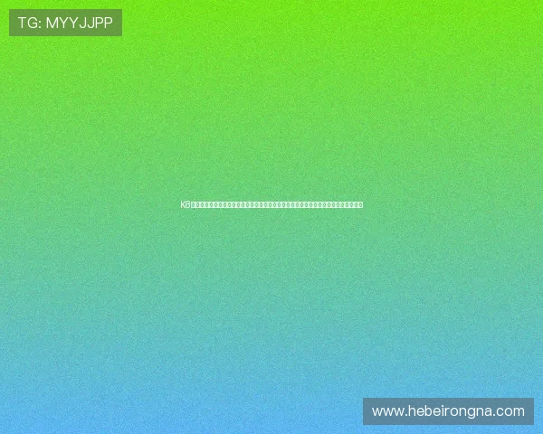 K8凯发登录娱乐平台用户体验优化，界面简洁操作便捷，带来极致的视觉享受与操作体验