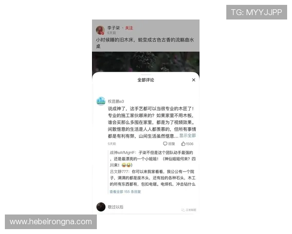 凯发JDB电游多重安全措施保障玩家资金与信息安全，放心娱乐无忧虑