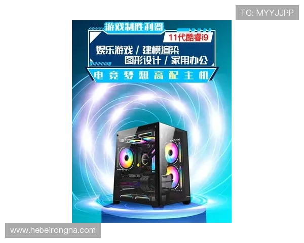 凯发ag旗舰官网最新资讯，丰富多彩的游戏种类一站式体验，专业技术支持保障