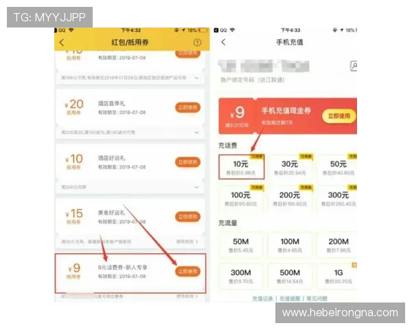凯发体育注册中心电话预约流程介绍，帮助用户轻松完成注册咨询