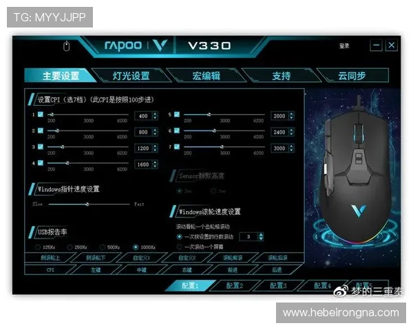 PA旗舰厅平台最新上线，提供多样化游戏选择满足不同玩家的需求