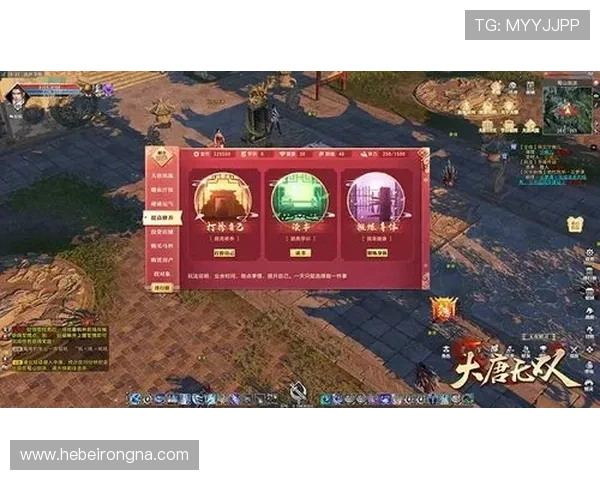 欧博游戏入口官方全面解析最新游戏玩法和技巧助你轻松赢取丰厚奖励欧博游戏入口官方官方公告最新动态一览