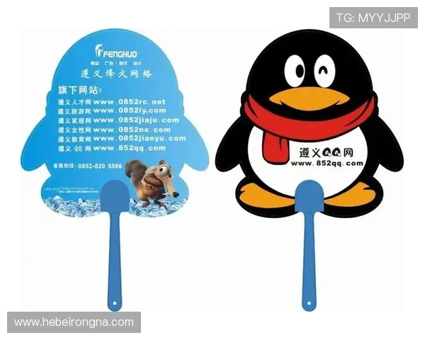 PP电子官方网站支持多平台登录体验优化与操作流程详尽解读