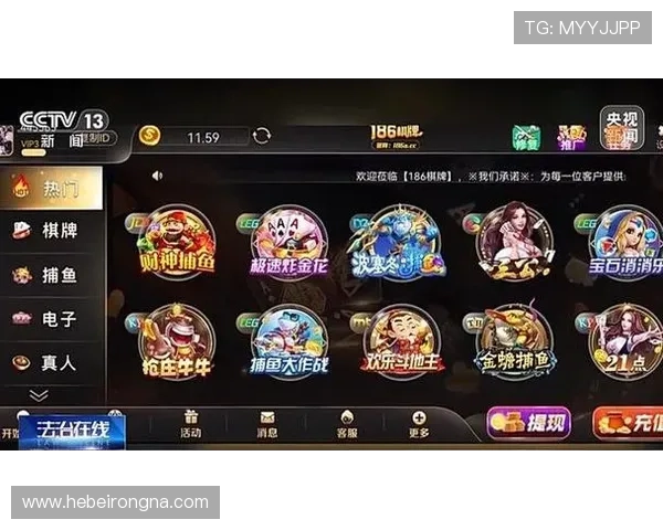 乐游棋牌官网排行榜分析，了解顶尖玩家的游戏策略与技巧