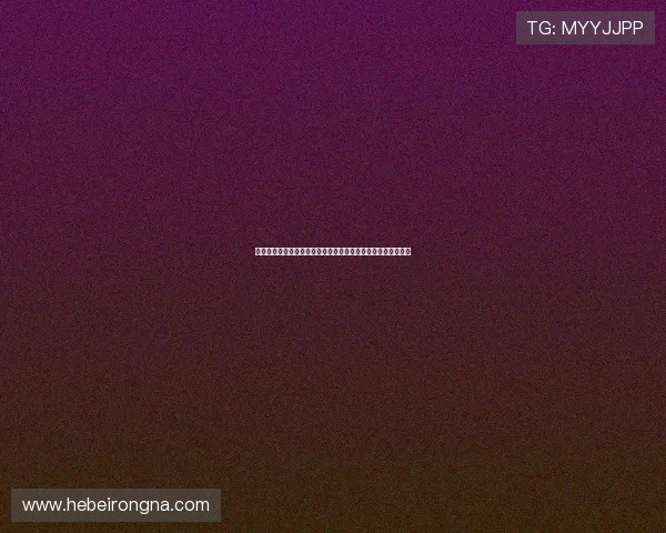 真人视讯注册中心快速注册流程指南帮助玩家快速进入娱乐世界