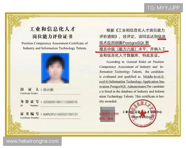 PG娱乐官网注册后如何进行账号绑定与安全设置保障个人财产