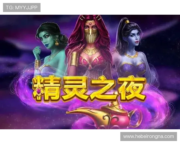 凯发娱乐官方首页为玩家提供便捷的注册入口和多样化的游戏选择体验