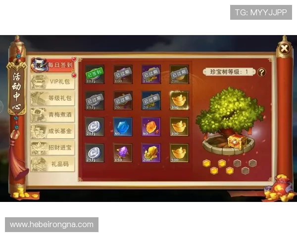 凯时网娱乐app丰富的游戏资源与优惠活动，助力玩家轻松赢取更多奖励与福利